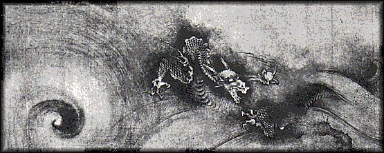 Cul de sac